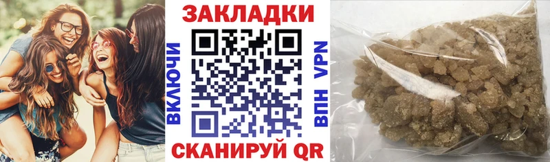 Где можно купить наркотики Екатеринбург ГАШ COCAIN Меф Alpha-PVP Марихуана