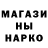 Метадон белоснежный Mentorcase