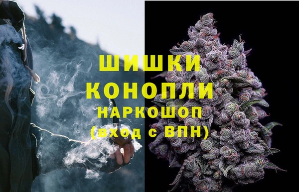 ALPHA PVP Абинск