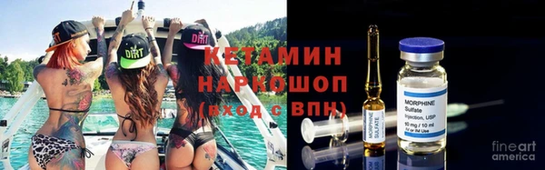 каннабис Абаза
