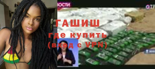 винт Мегион
