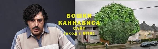 каннабис Абаза