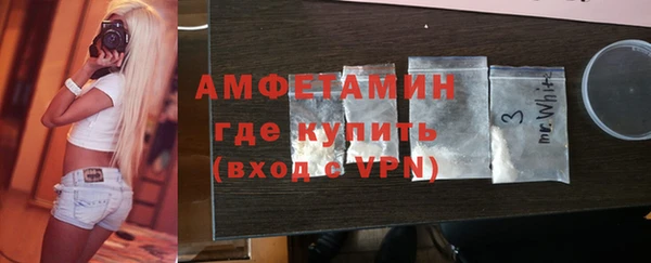 шишки Медногорск