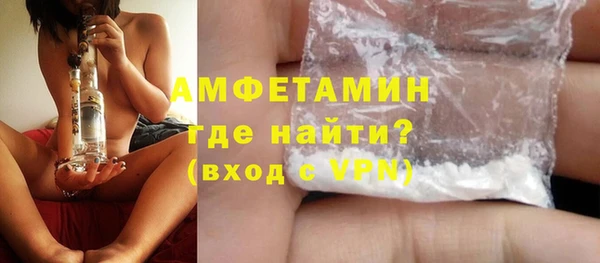 МДМА Медвежьегорск