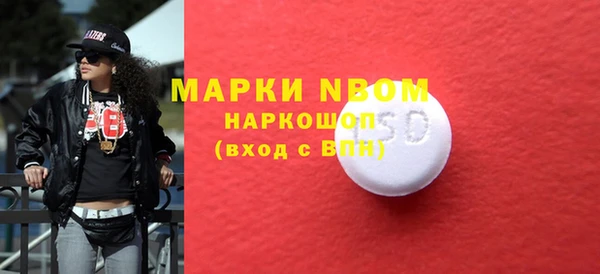 винт Мегион