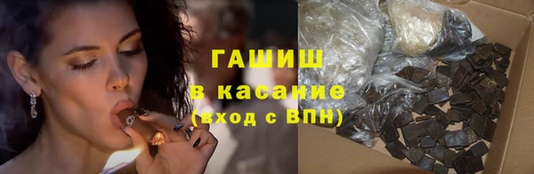 каннабис Абаза