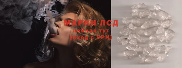 винт Мегион