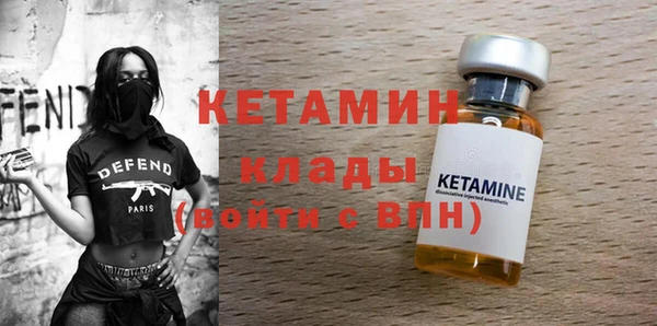 МДМА Медвежьегорск