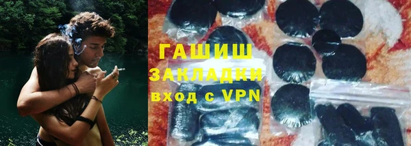 МДМА Медвежьегорск