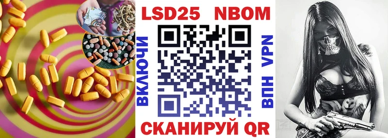 ЛСД экстази ecstasy  Екатеринбург 