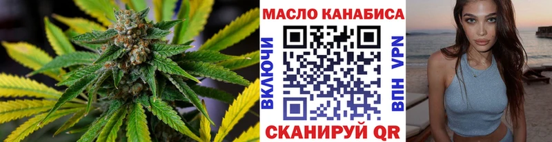 цена наркотик  Екатеринбург  MEGA ссылка  ТГК концентрат 