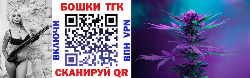 блэк спрут ССЫЛКА  Екатеринбург  Конопля THC 21% 